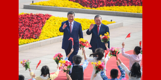 习近平同越共中央总书记、国家主席苏林举行会谈