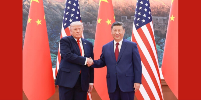 习近平同美国总统特朗普举行会谈