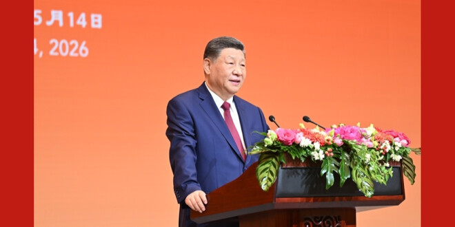 习近平为美国总统特朗普举行欢迎宴会