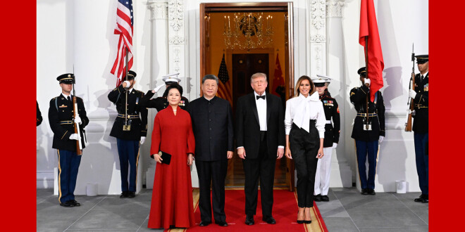 习近平和彭丽媛出席特朗普总统夫妇举行的欢迎国宴