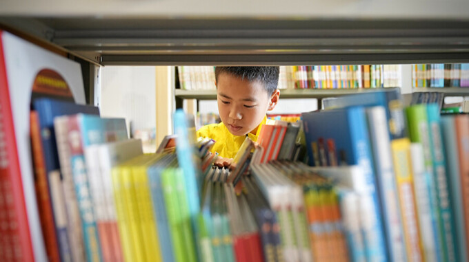 小小图书管理员上岗