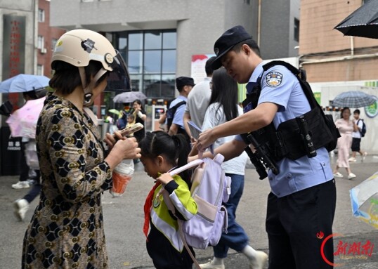 暖心护学不缺位