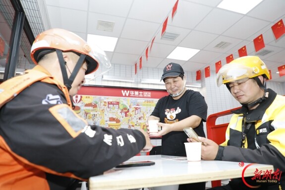 工会驿站 服务暖心