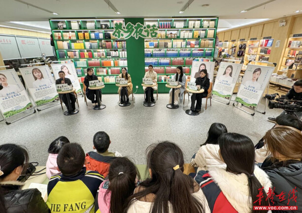 茶陵：“茶乡夜话”支招 学生安全快乐过寒假