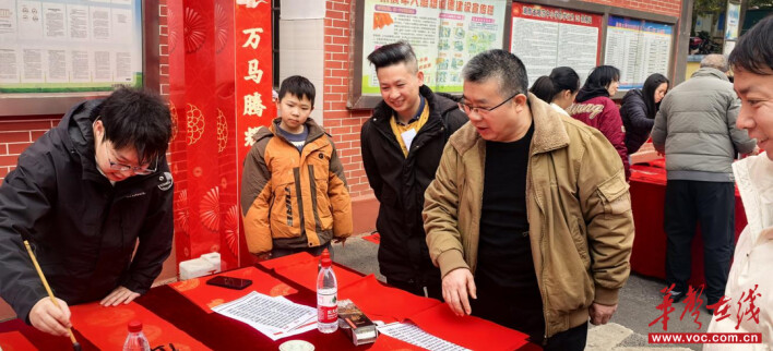 桂阳三中顺利举行2026年“写春联书送祝福”活动