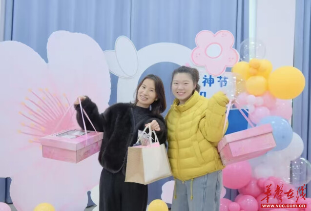 竞芳华｜株洲星雅实验学校举办“三八”国际劳动妇女节庆祝活动