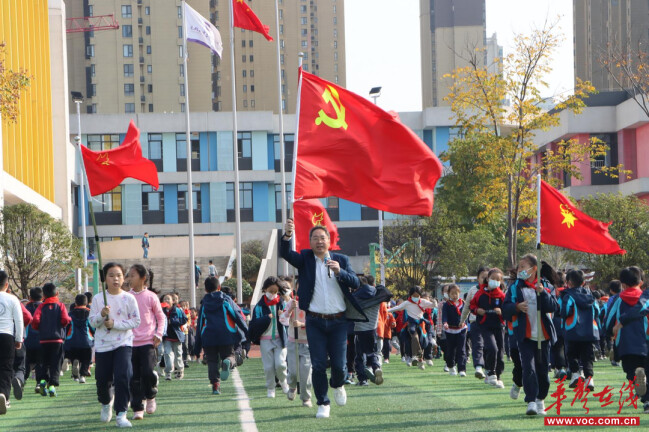 时光六笺・郡育高新 长郡湘潭高新实验小学系列报道（一）