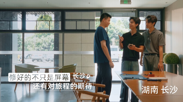  40℃的长沙，华为工程师穿城上门维修手机