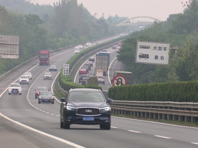  注意！中秋国庆假期湖南这些路段易堵 