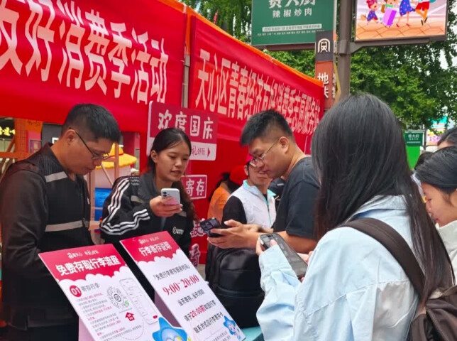  来长沙玩可以免费存行李，五一商圈逛吃还能领券｜嗨FUN十一 