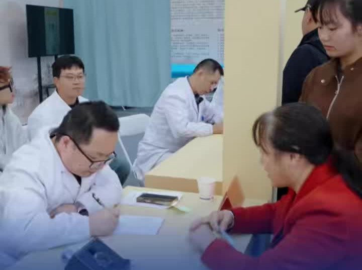  第四届廉桥药博会中医义诊干货满满