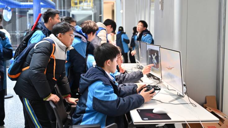 读报｜2月4日的《科教新报》速览