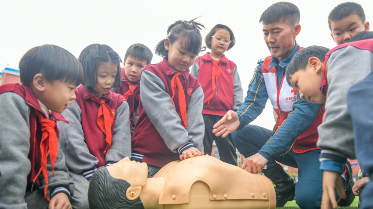 读报｜4月1日《科教新报》速览