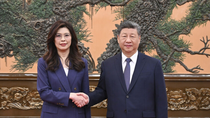 图讯｜习近平总书记会见中国国民党主席郑丽文