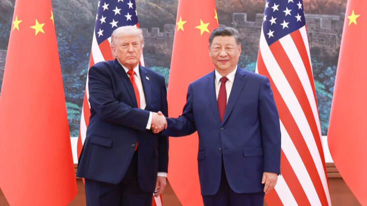 习近平同美国总统特朗普举行会谈