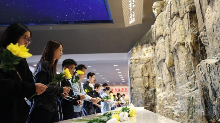 中国人民抗日战争纪念馆开展烈士纪念日主题活动