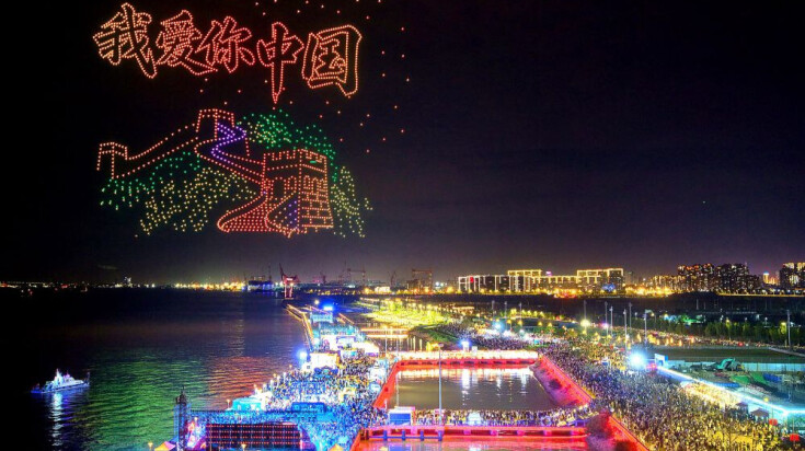 新华社镜头里的国庆假期