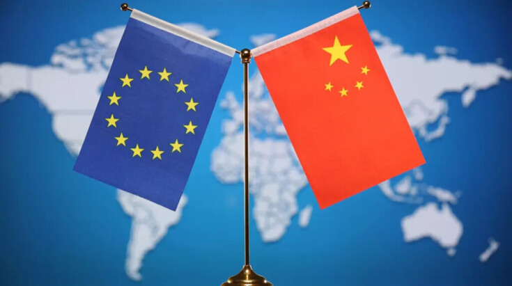 中欧贸易投资磋商机制第二次例会联合声明