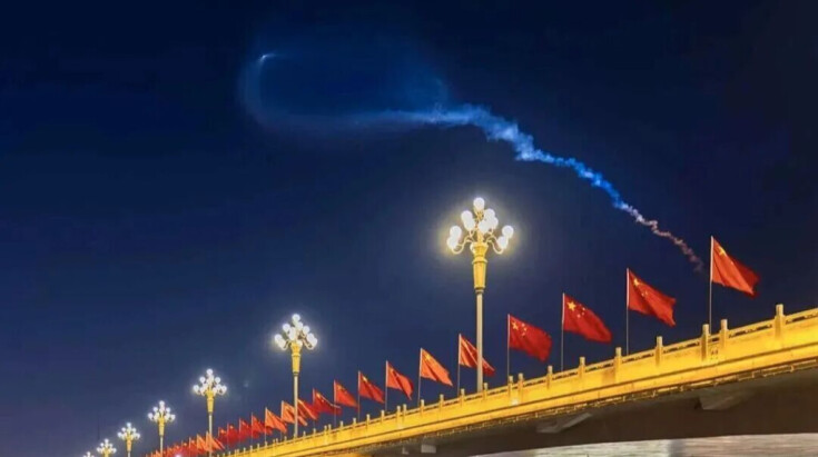 ‍‍发射成功的评论区，刷！屏！了！