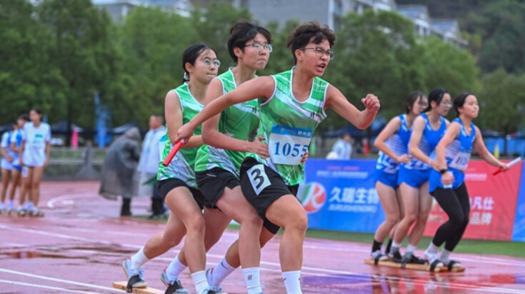 三湘石榴红 同心筑未来——湖南省第十一届少数民族传统体育运动会掠影