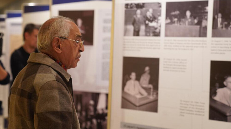 纪念东京审判开庭80周年图片展在联合国总部开展
