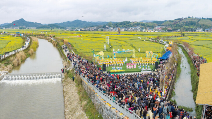 花海為臺(tái) 歌潤(rùn)?quán)l(xiāng)野