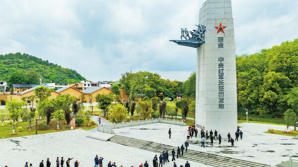 从江西瑞金到湖南瑞金 跨越90余年的深情“寻亲”