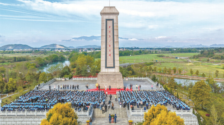 清明节前祭英烈