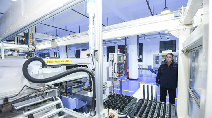 数智赋能 产业升级