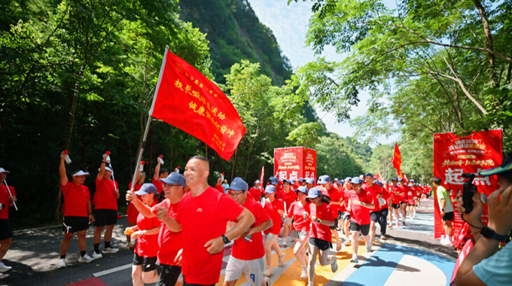 校长喊你来运动