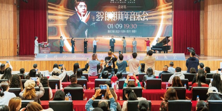 郎朗新年音乐会将在长沙上演