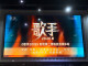 影院变身文化消费新空间