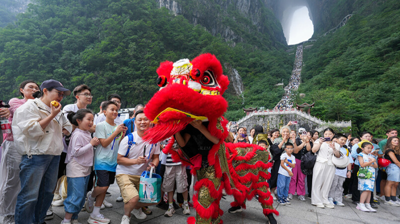 民俗好戏登天门