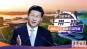 习近平的丝路情缘