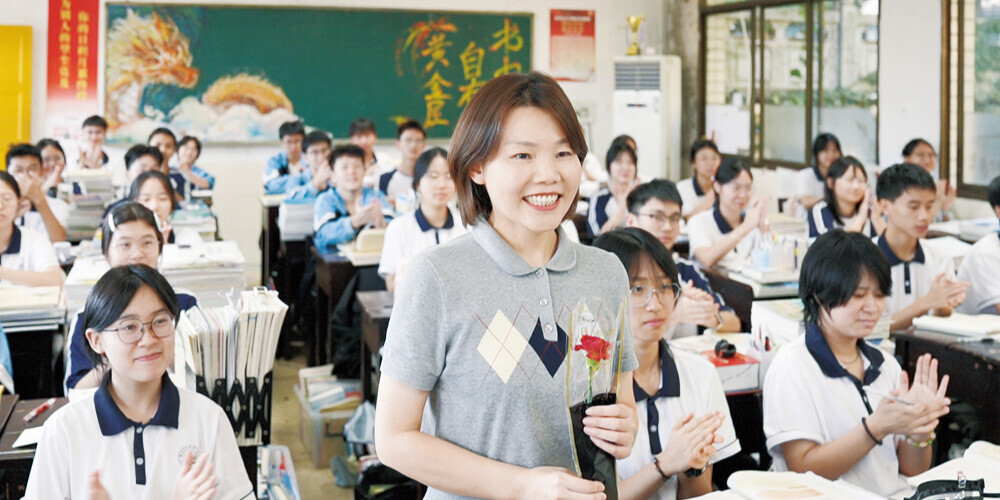 送你一朵小红花