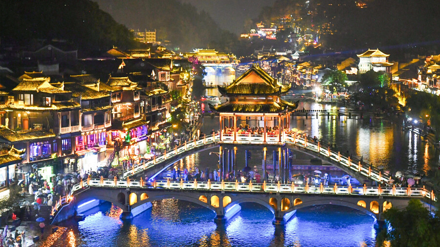 夜游凤凰古城