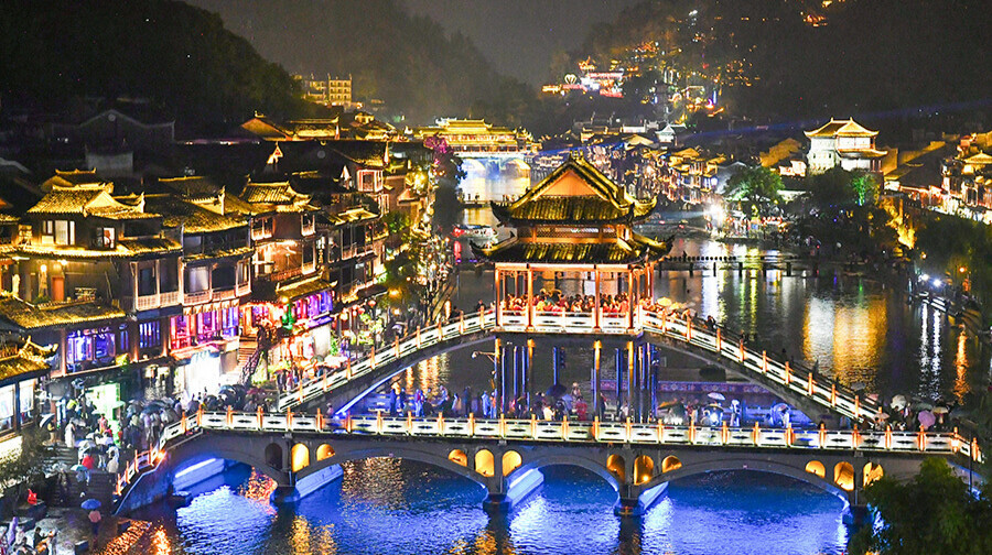 夜游凤凰古城