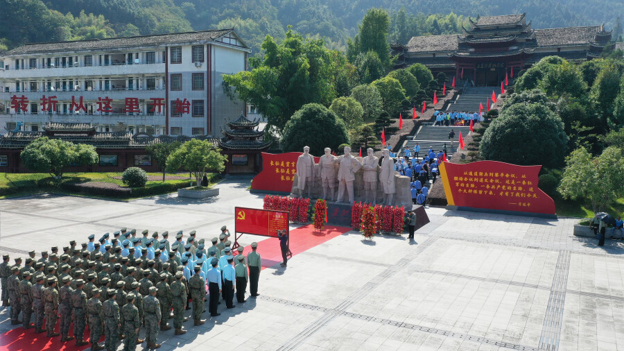 传承长征精神 强化使命担当