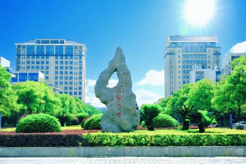 【杏林五载新答卷】科技创新生动力 中医赋能促发展