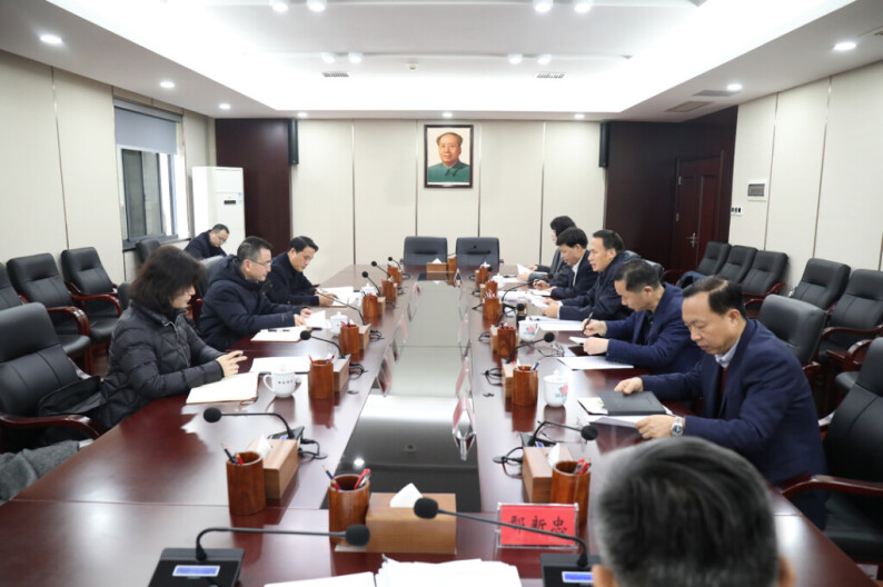 湖南省信访局党组班子召开2025年度民主生活会