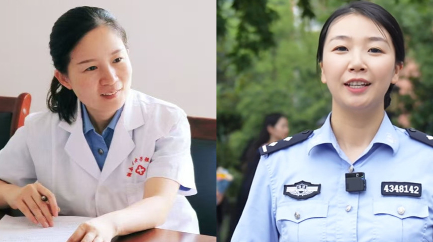 成为戒毒警察的她们，闪闪发光！