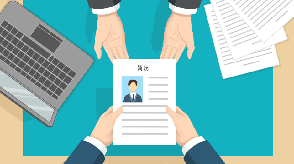 不同类型的单位怎么选？攻略来了→