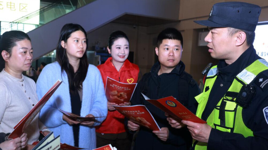 各地开展形式多样的活动迎接全民国家安全教育日